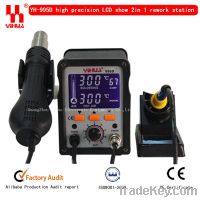 Sell 2 function 1 YH-995D high precision LCD show SMD rework station