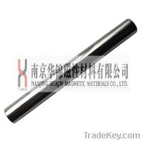 Sell Magnetic Filter Bar