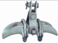 Sell Suspension clamps (with U-clevis)