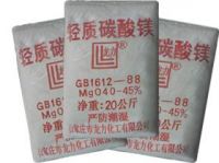 Sell magnesium carbonate