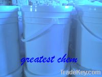 Sell Calcium Hypochlorite 60%(Calcium Process)