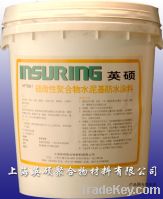 Sell Silicon Polymer Modified Cement-based Waterproof Coating