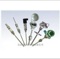 Sell The STY series Integration Temperature Transmitter