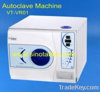 Sell Tattoo Autocalve Machine, Tattoo Sterilizer Machine