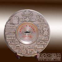 Sell china commemorative coin