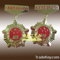 Sell souvenir medals