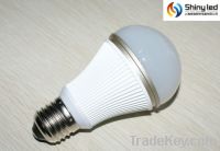 Sell indoor lighting system