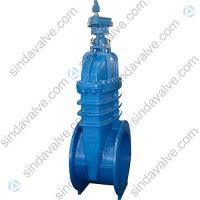 Sell BS5163 Resilient Seated Gate Valve