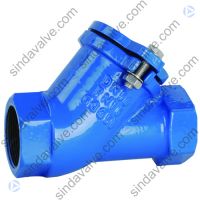 Sell Ball Check Valve