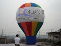 Sell Inflatable  Balloon
