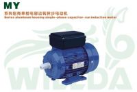 Sell MY series single-phase ac induction motor