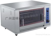 Chicken oven, rotary oven