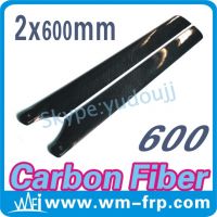 Sell Carbon Fiber Main Blade 600mm trex 600 helicopter