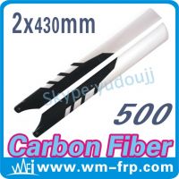 Sell 430mm Carbon Fiber Main Rotor Blade for Trex 500
