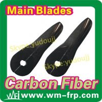 Sell carbon fiber product main blade carbon wing paddle 100CC