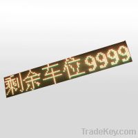 Sell queue led display