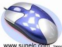 Sell Optical Mouse (sm-600)