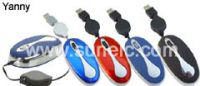 Sell Mini Optical Mouse (SM-215)