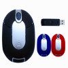 Sell wireless optical mouse SM-904B