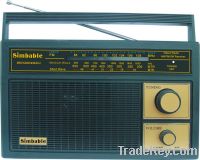 Sell radio HJ-404G