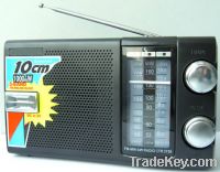 Sell Radio with 2 battery ICF-3750