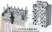Sell 8 cavities PET preform mould