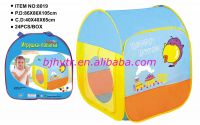 Sell baby play tent