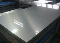 Sell 5052 Aluminum sheet