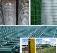 Sell welded wire mesh