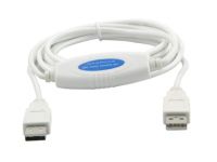 USB Multimedia Sharing Cable
