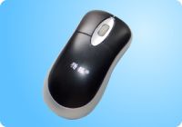 cheap wired optical mouse
