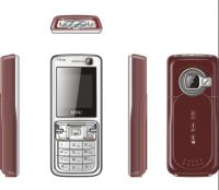 OEM mobile phones, Dual sim dual standby, N73B