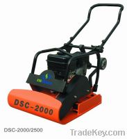 Sell plate compactor DSC-2000