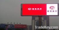 Sell Advertising LED Display