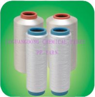 Sell Trilobal Bright Polypropylene Yarn