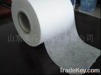 Sell Pp Spunbond Nonwoven Fabric For Embroidery Backing