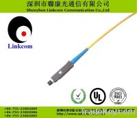 Sell MU Fiber Optic Patch Cord