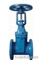 rising stem gate valve BS5163