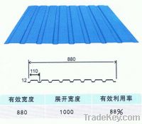 Sell corrugated roof tiles for building