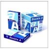 Double A A4 Copy Paper 80gsm/75gsm/70gsm