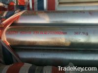 Sell Galvanized Seamless Pipe