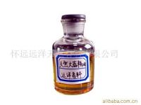 Sell Garlic Oil Chinese