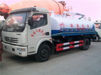 Sell Sewage Suction Truck