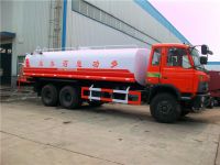 Sell  Water Truck--20 cubic meter capacity with 245hp