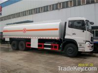 Sell 30, 000L Dongfeng Cummins Fuel Truck
