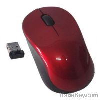 Sell  2.4G wireless mouse (MMC-1443W)