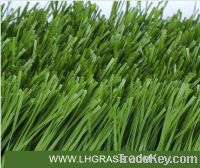 Sell W Shape Synthetic Grass