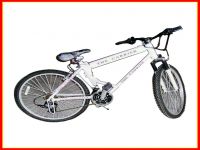 Sell New Foldaway Style Mountain Bicycle With Patent(QXL-MFB1)