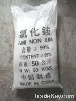 Sell Polyammonium Chloride (28% 30%)