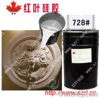 Sell Silicone rubber concrete casting